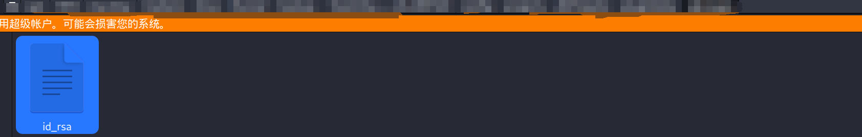 image-20240424202457684 image-20240424202457684